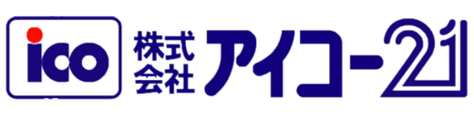 アイコー21透過ロゴ